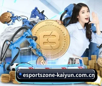 开云体育 APP